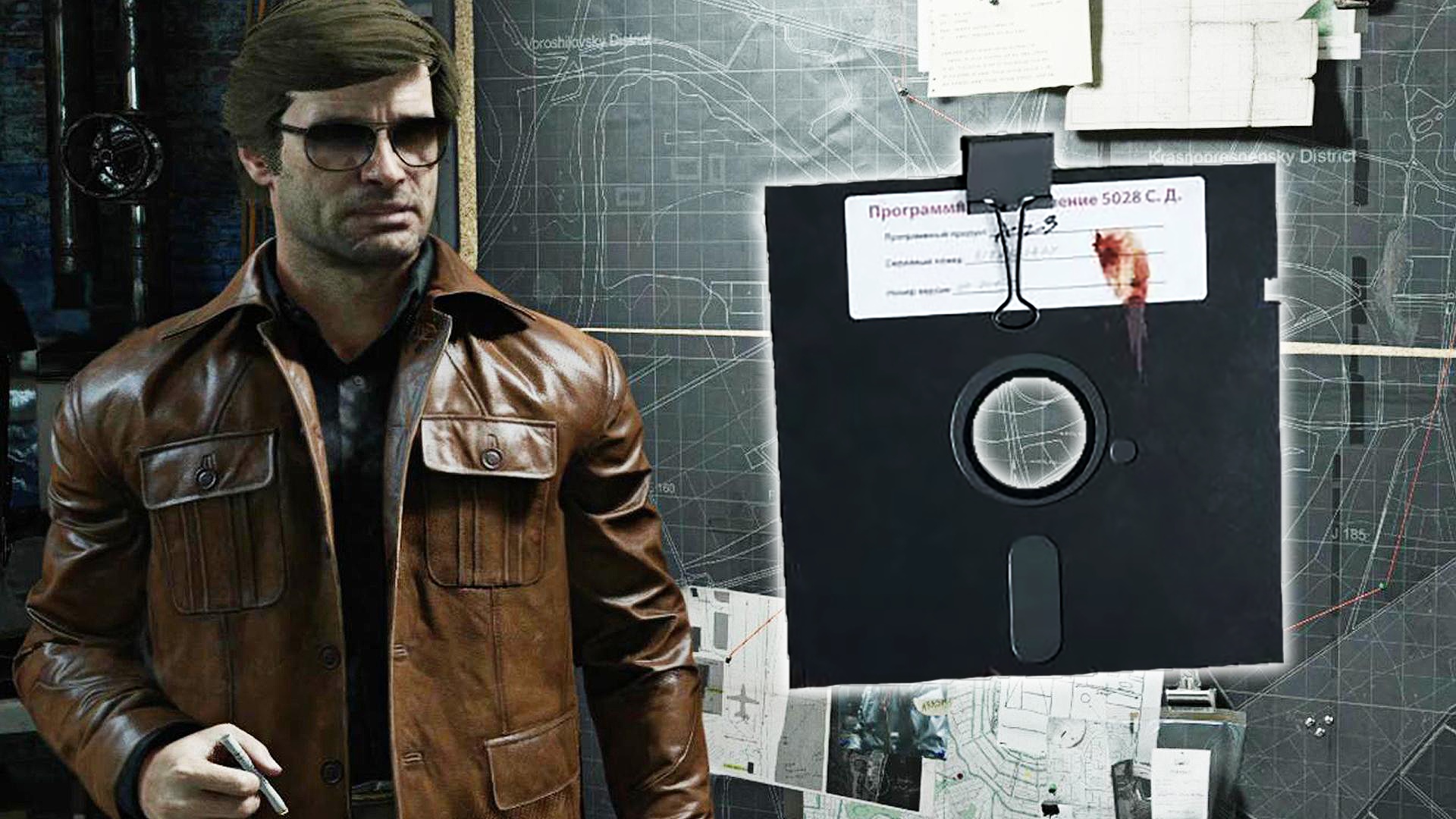 CoD Black Ops Cold War Operation Chaos freischalten