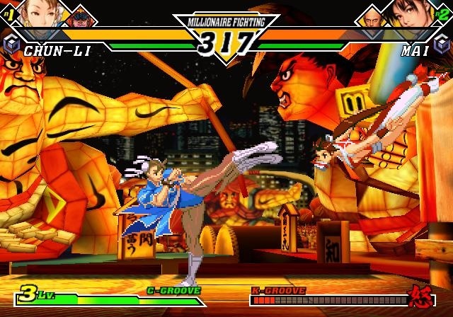Capcom vs. SNK 2 EO