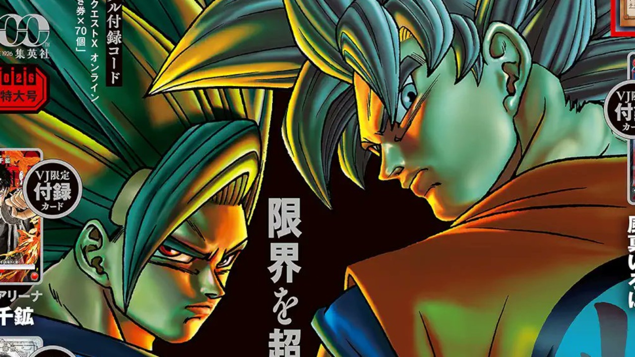 Neue geleakte Dragon Ball Super-Zeichnung zeigt Gohan und Goku in ihren stärksten Formen