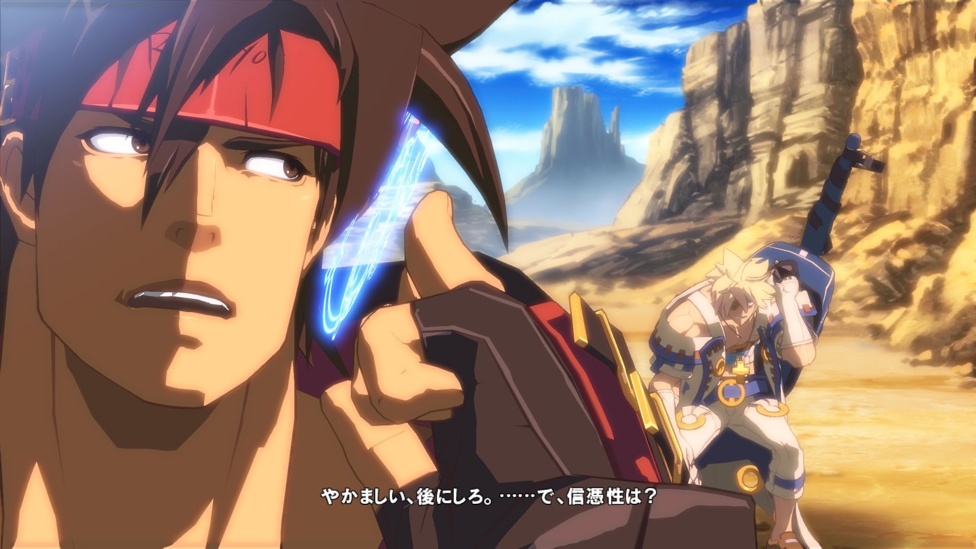 Guilty Gear Xrd Sign Screenshots