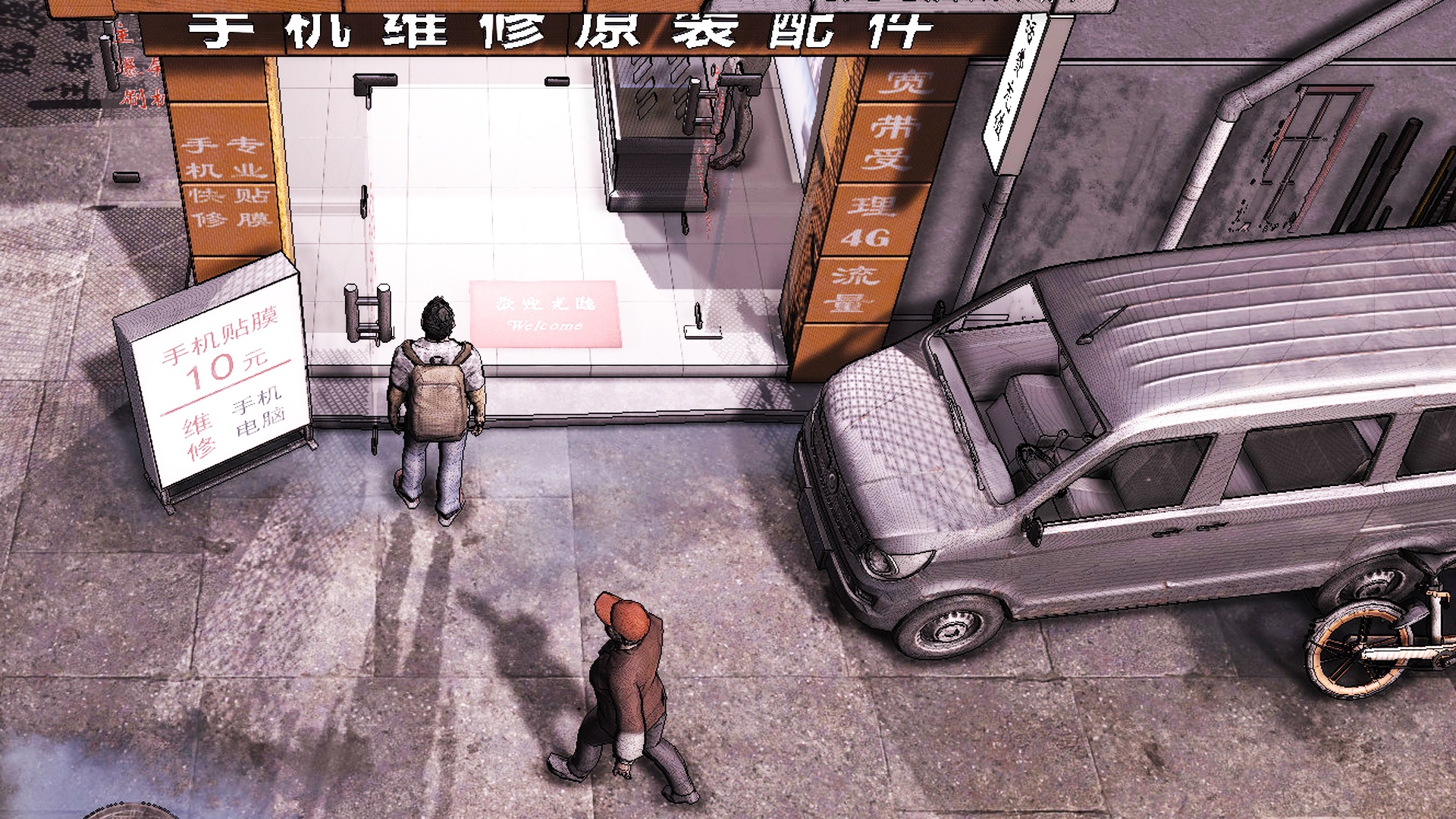 Nobody Diese Lebenssimulation ist eins der meistgewünschten SteamSpiele