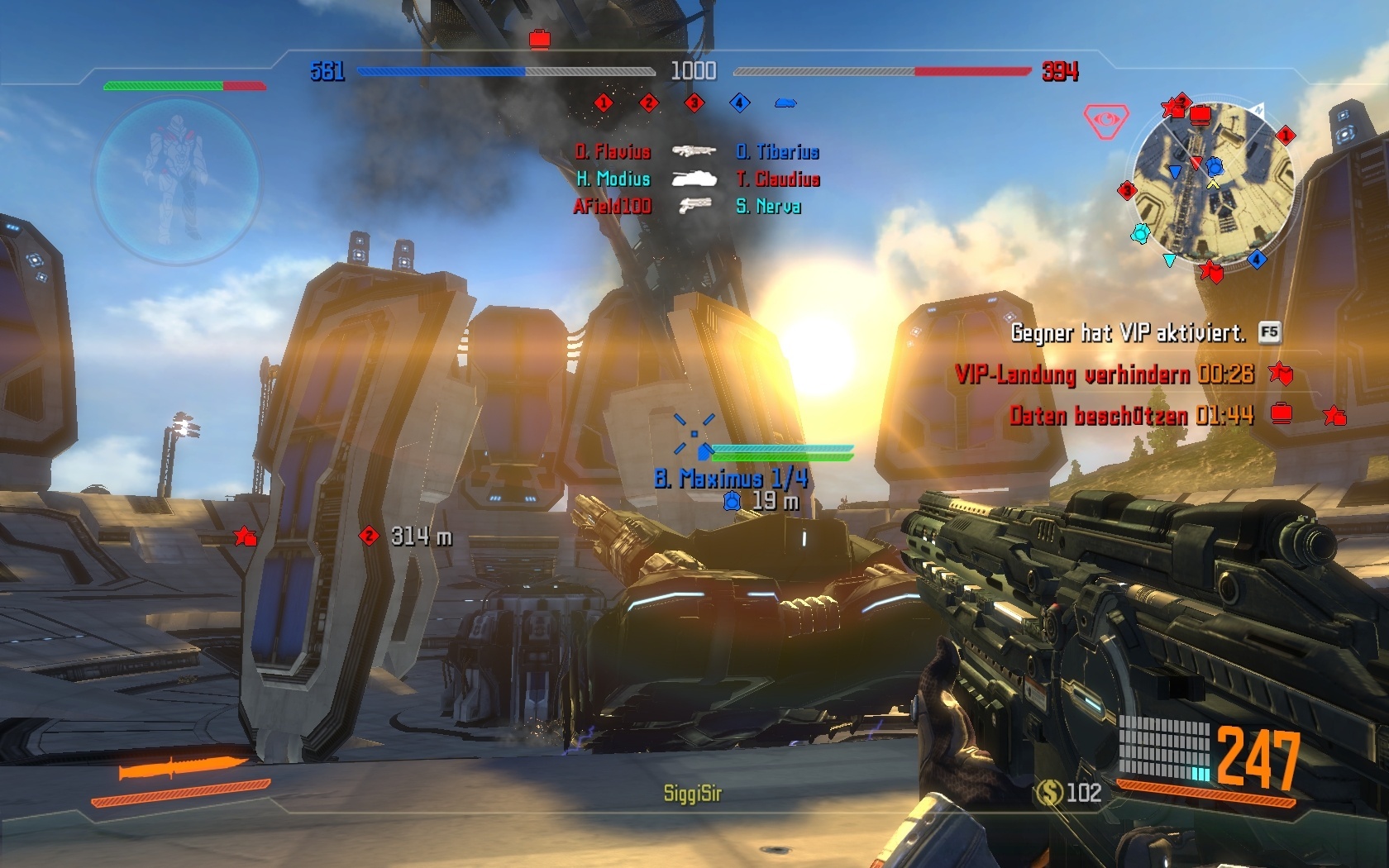 Section 8 Screenshots