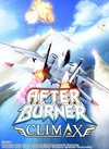 After Burner Climax im Test - Überschallknall im Tal der Nebel