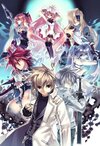 Agarest: Generations of War