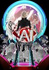 AI: The Somnium Files