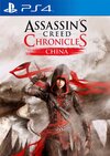 Assassins Creed Chronicles: China im Test - Köpfchen schlägt Waffe