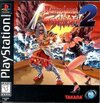 Battle Arena Toshinden 2