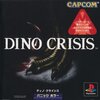 Dino Crisis