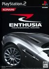 Enthusia Professional Racing