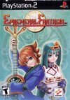 Ephemeral Fantasia