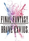 Final Fantasy: Brave Exvius