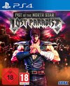 Fist of the Northstar: Lost Paradise im Test - Yakuza mit Anime-Lizenz