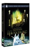 Prinzessin Mononoke - DVD-Besprechung im Test - Review des Ghibli-Klassikers