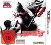 Resident Evil: The Mercenaries 3D im Test - Highscore-Jagd statt Grusel und Terror