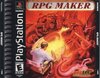 RPG Maker