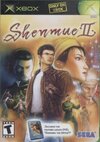 Shenmue 2