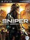 Sniper: Ghost Warrior