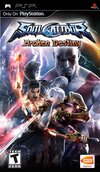 Soul Calibur: Broken Destiny im Test - Review für PSP