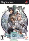 Suikoden 3 (US)