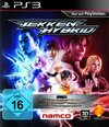 Tekken Hybrid im Test - Die volle Prügelpackung?