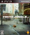 Tokyo Jungle im Test - Survival of the Fittest