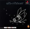 Vib Ribbon