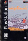 Wipeout