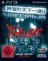 Yakuza: Dead Souls im Test - Zombie-Alarm in Tokio